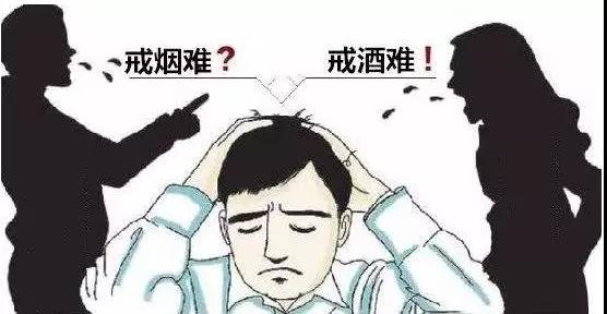 【健康】胃不好的人,一定要戒掉这三个习惯!它会让你“...(图2)