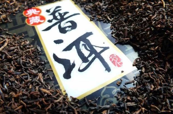 【震惊】喝茶与肿瘤的关系,现在知道还不晚!(图2)