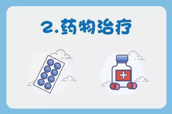 癌症病人出现体质下降，家属应该怎么办？(图2)