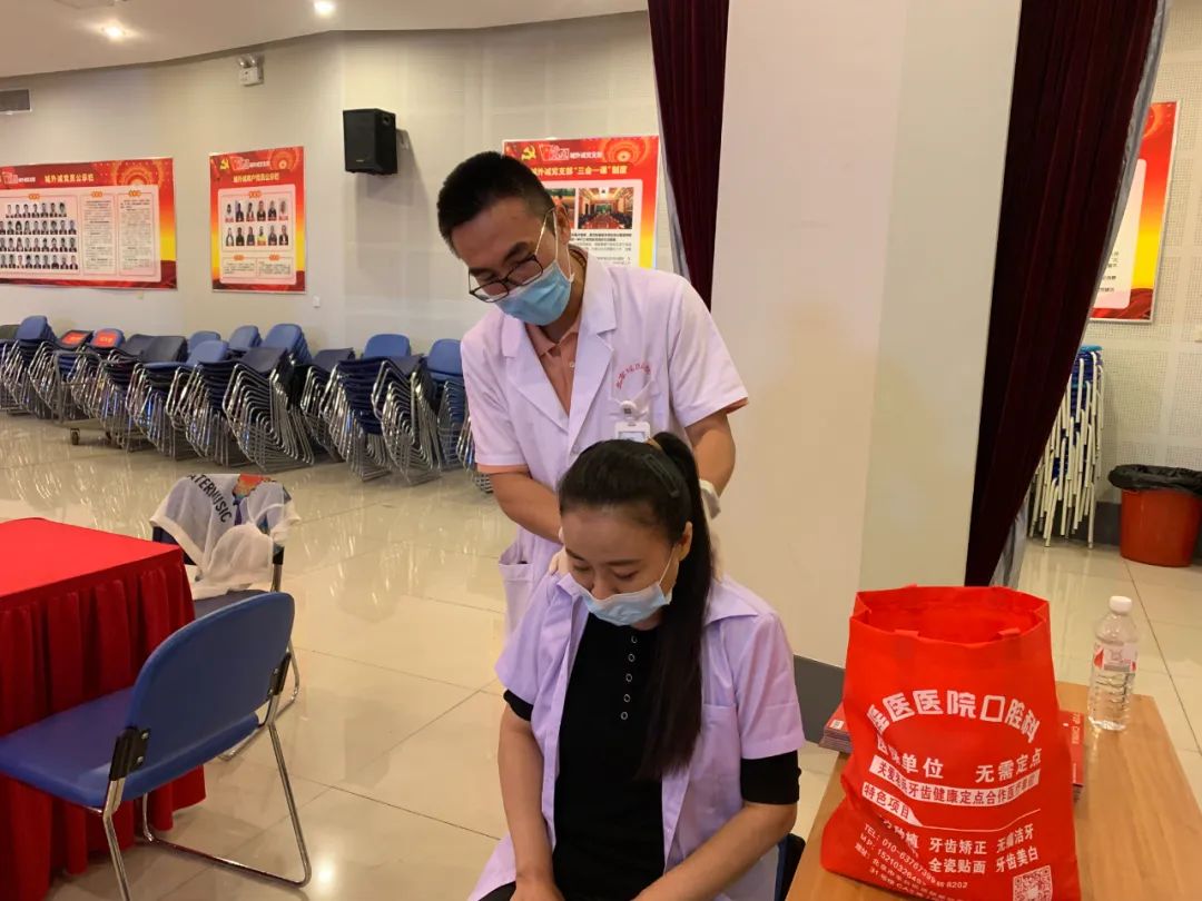 送健康献爱心——北京瑶医医院受邀走进北京城外诚家...(图14)
