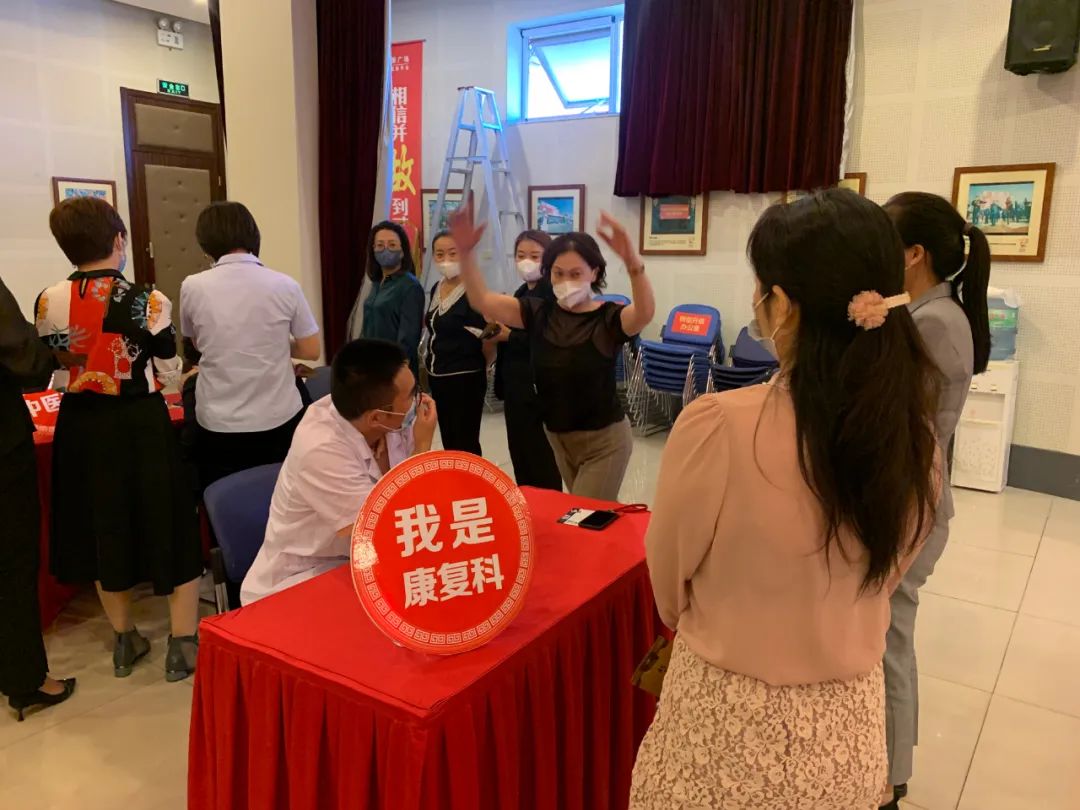 送健康献爱心——北京瑶医医院受邀走进北京城外诚家...(图6)