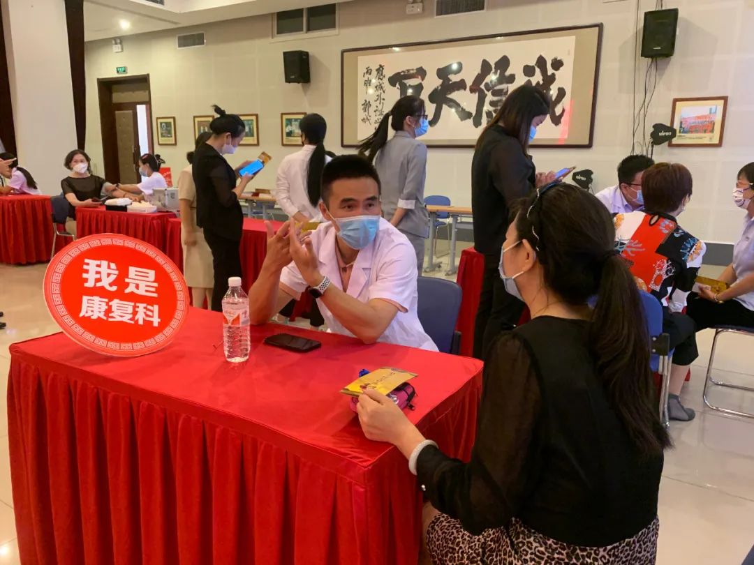 送健康献爱心——北京瑶医医院受邀走进北京城外诚家...(图10)