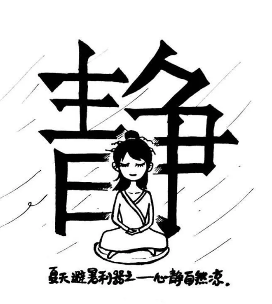 20210618074024129.png