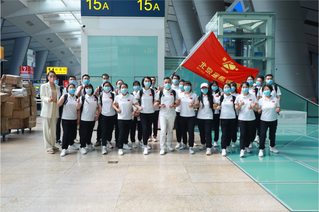 微信图片_20221130101502.png