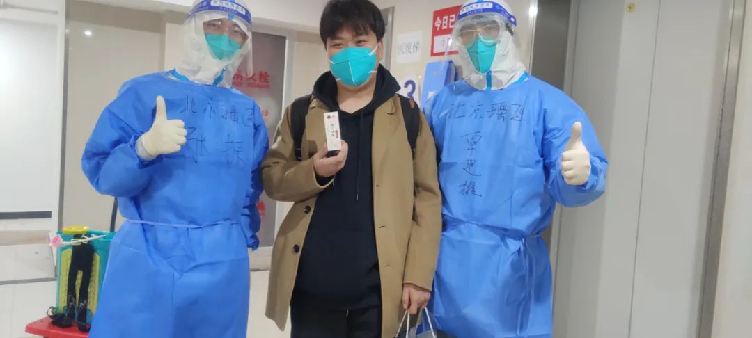 微信图片_20221207083039.jpg