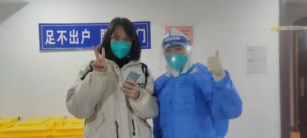 微信图片_20221207083034.jpg
