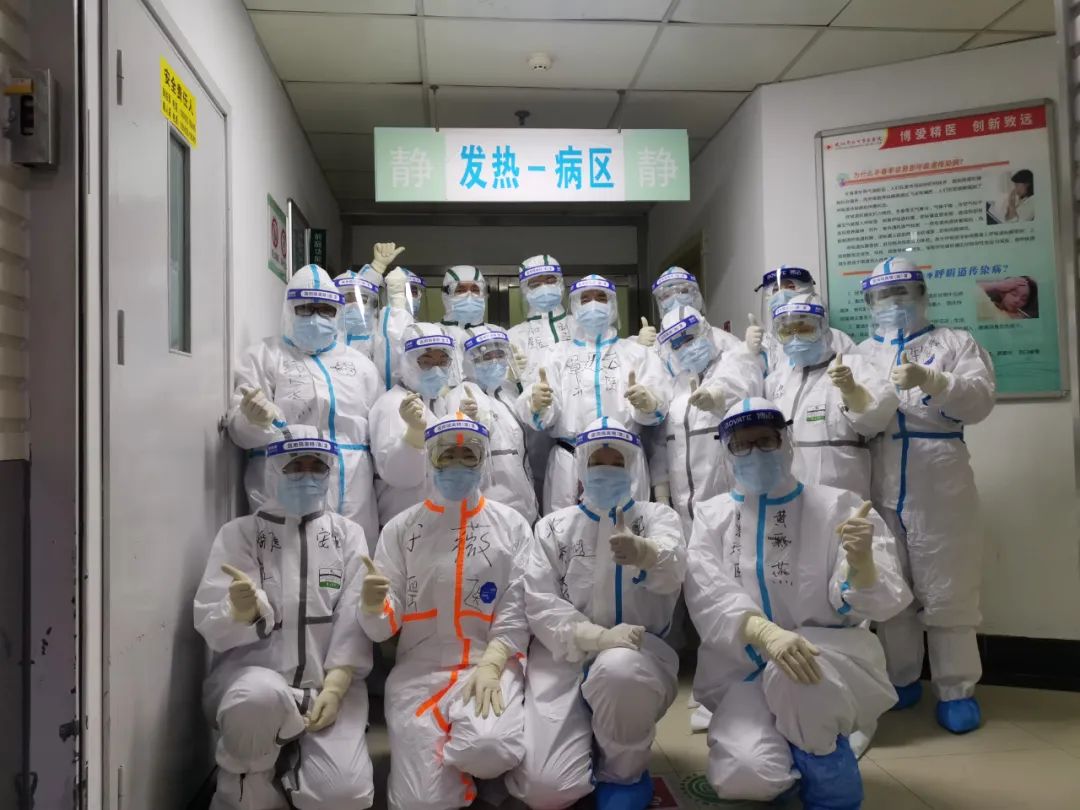 微信图片_20221213083713.jpg