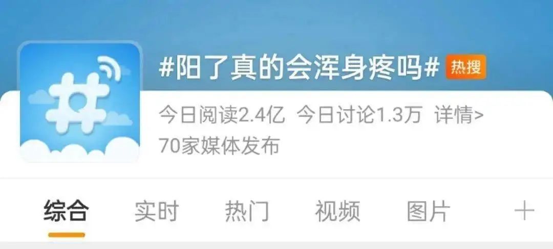 微信图片_20221220110039.jpg