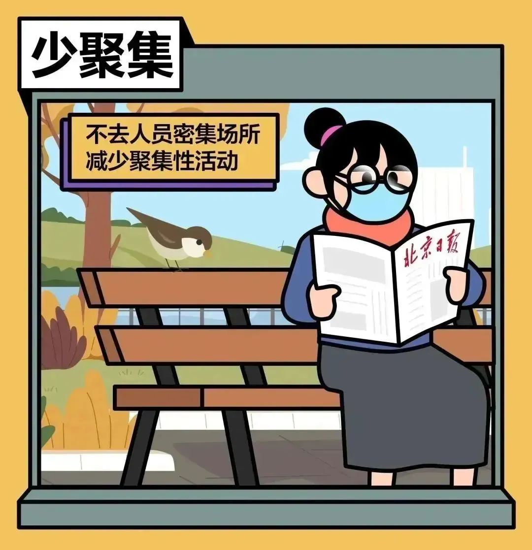 微信图片_20221221091115.jpg