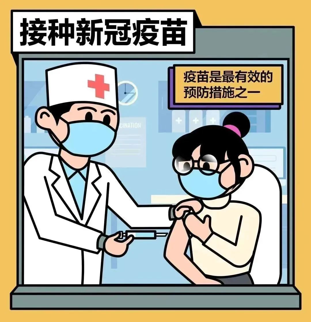 微信图片_20221221091143.jpg
