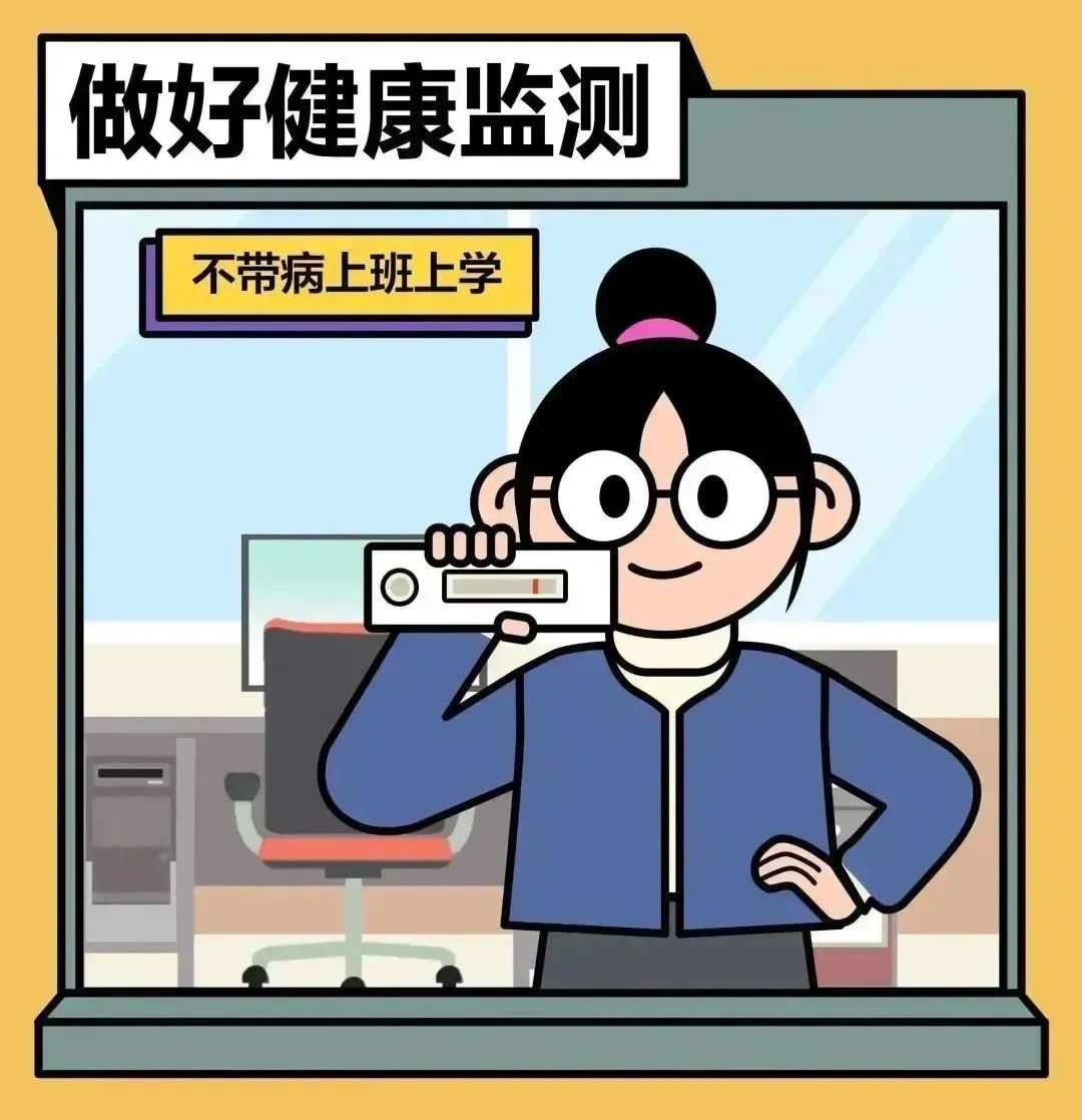 微信图片_20221221091158.jpg