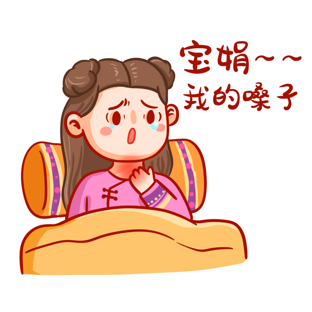 微信图片_20221222092145.png