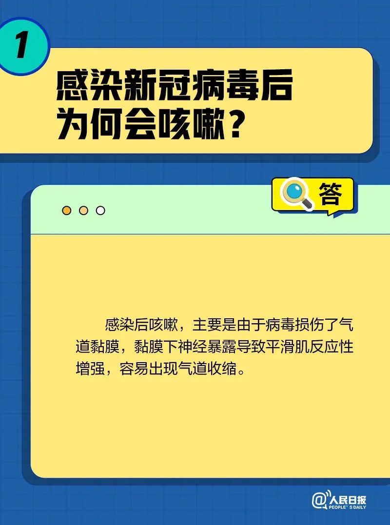 微信图片_20221227101545.jpg