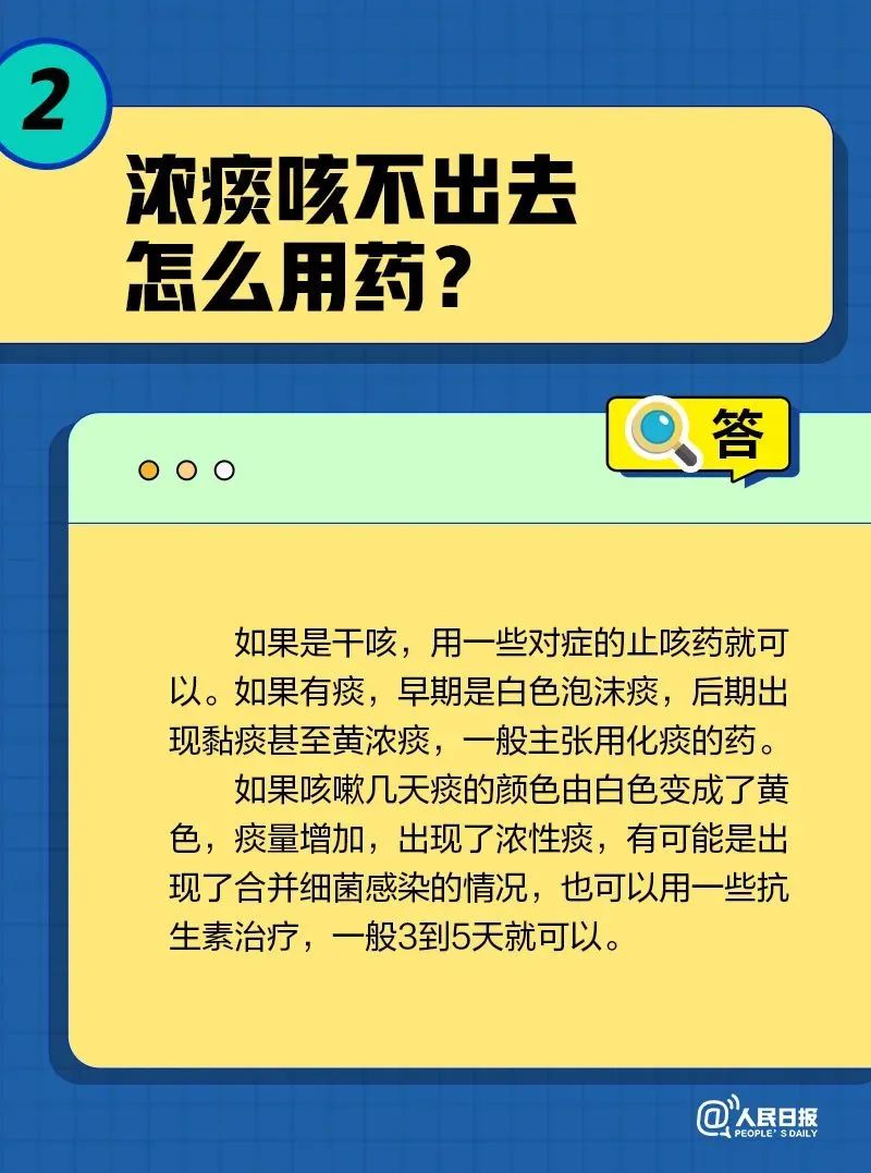微信图片_20221227101551.jpg