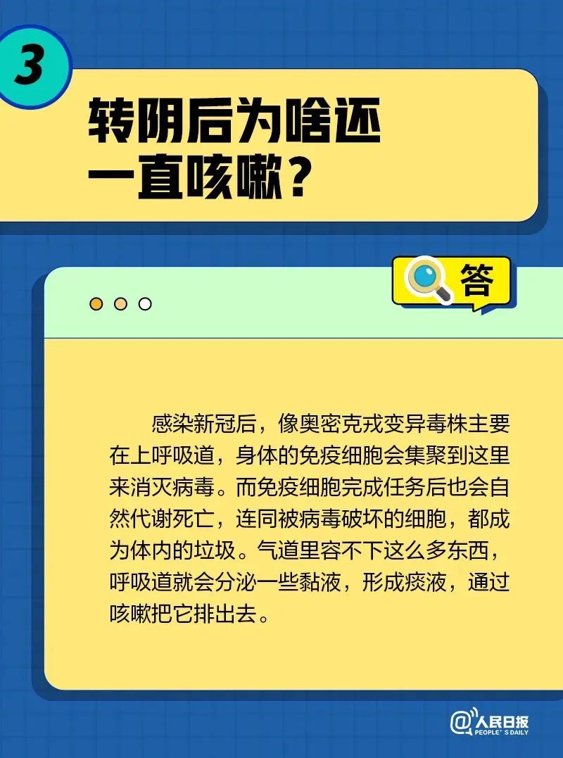 微信图片_20221227101554.jpg
