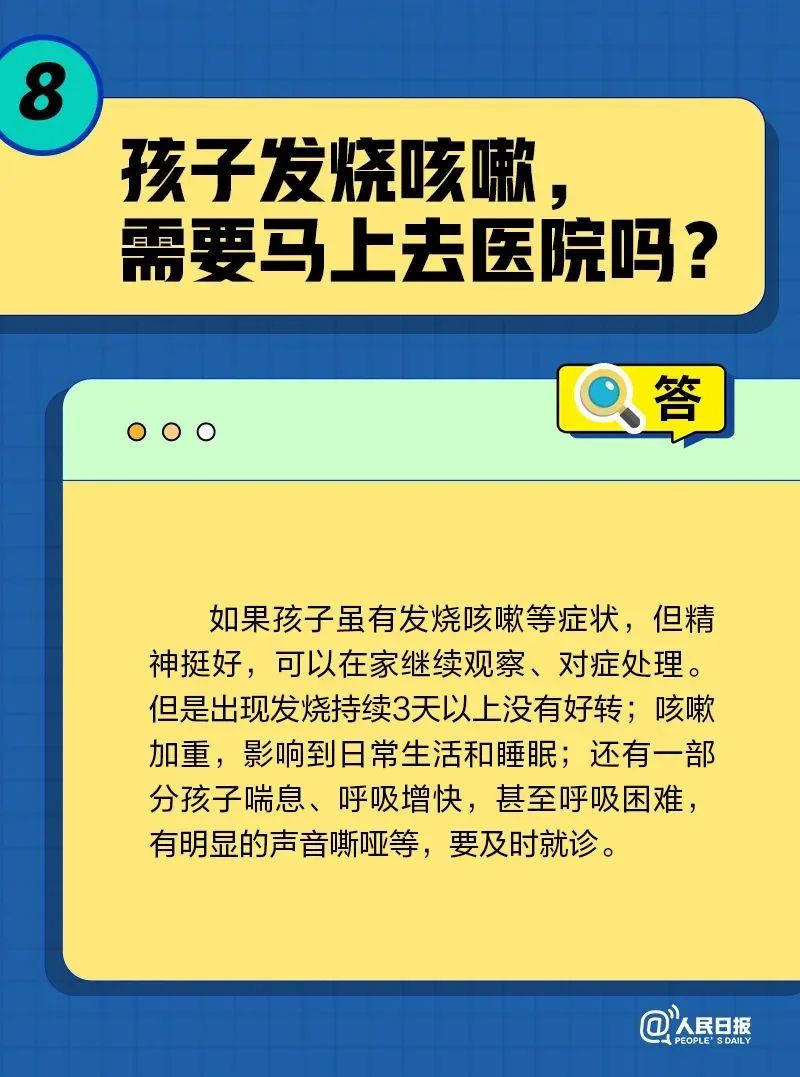 微信图片_20221227101611.jpg