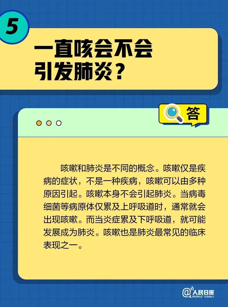 微信图片_20221227101600.jpg