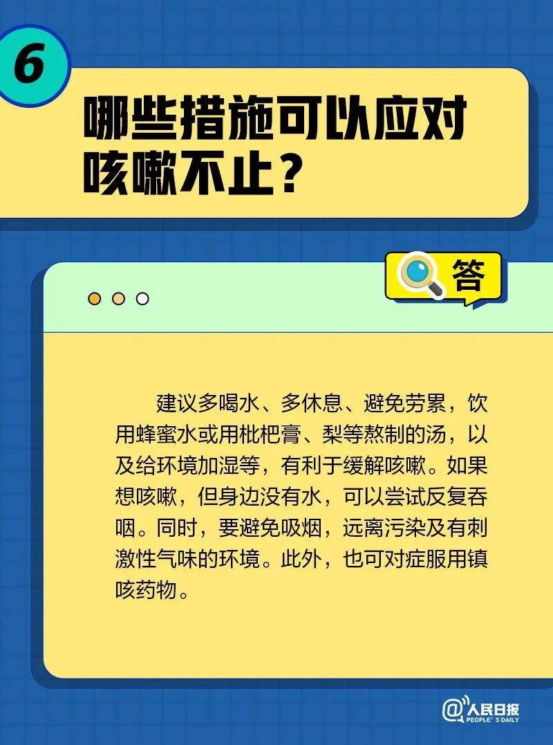 微信图片_20221227101606.jpg