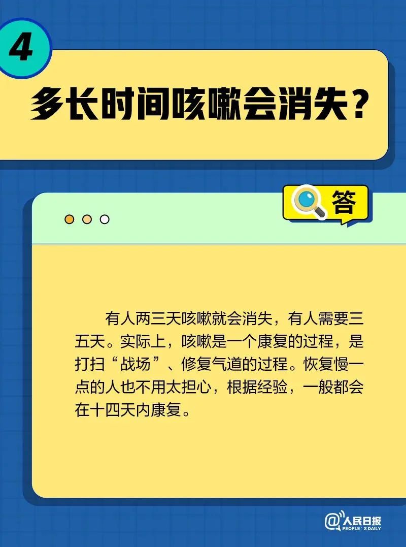 微信图片_20221227101557.jpg