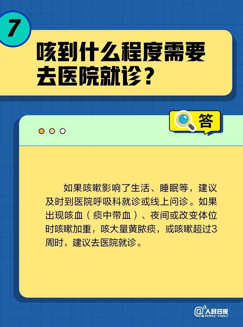微信图片_20221227101608.jpg