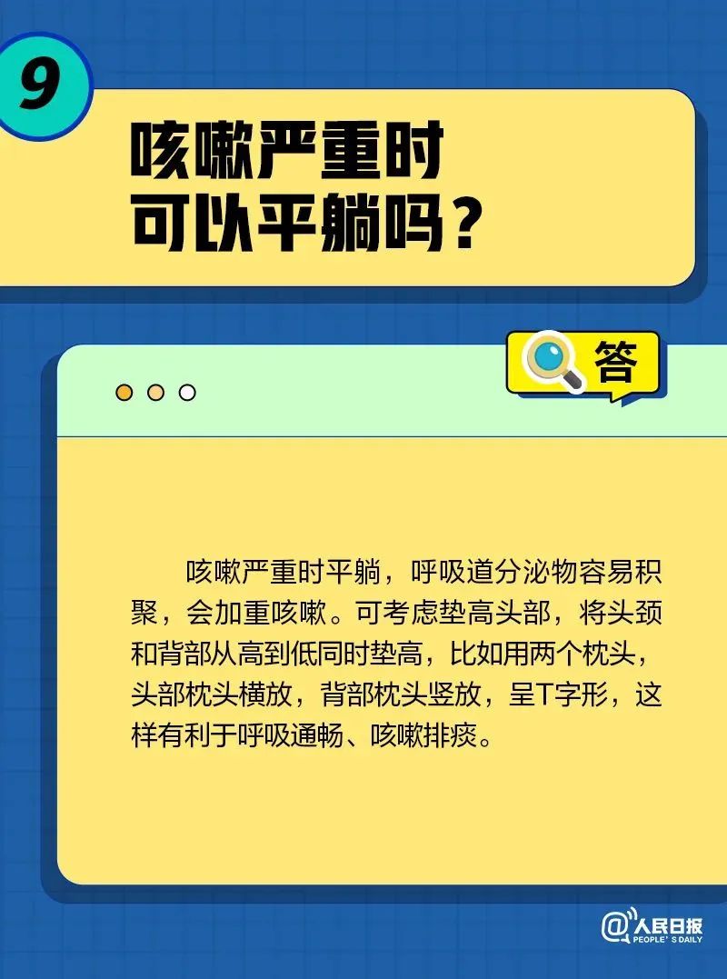 微信图片_20221227101614.jpg