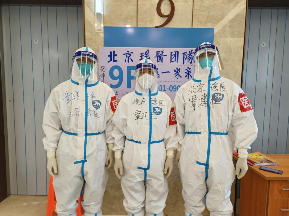微信图片_20221228095230.png