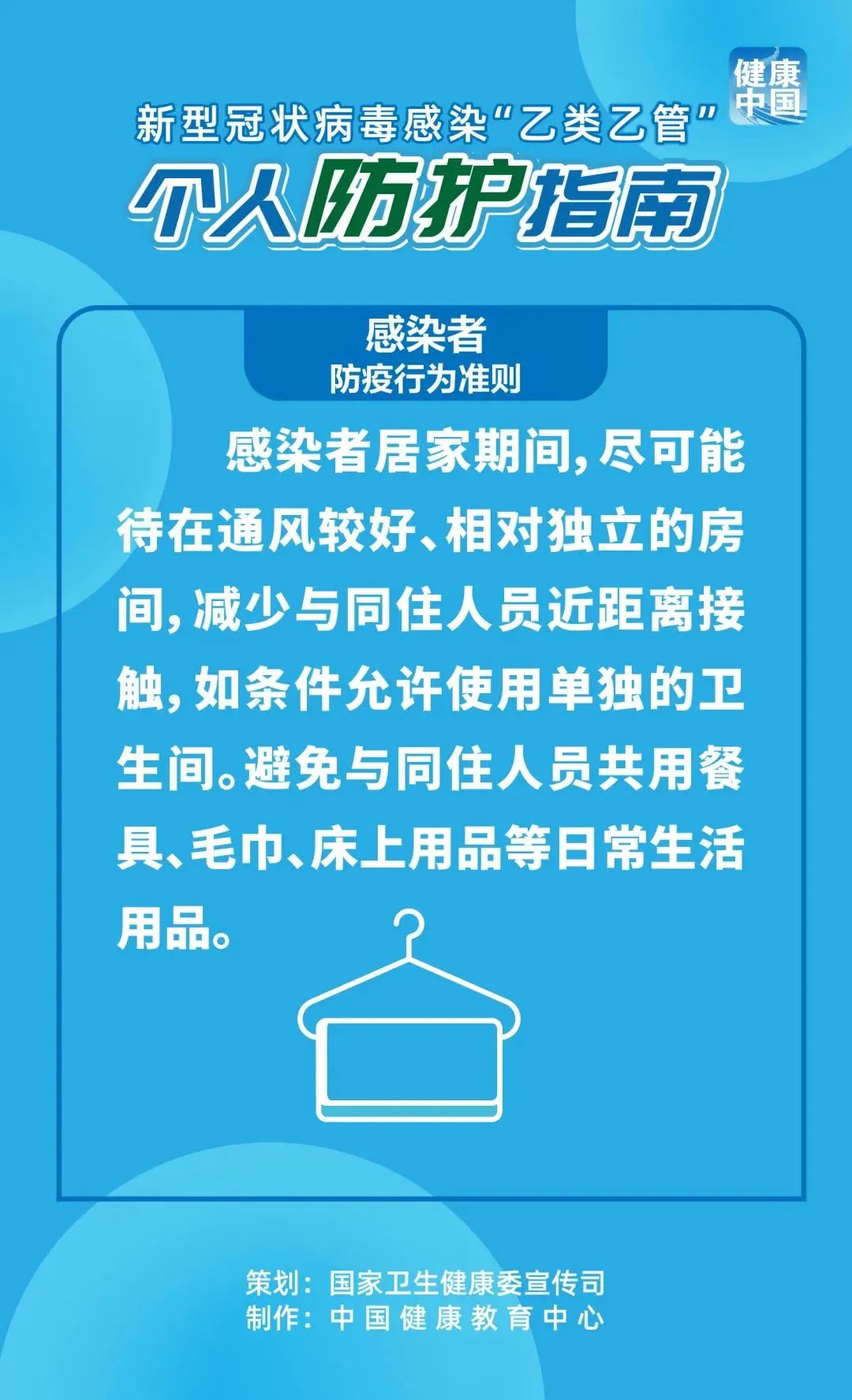 微信图片_20221229081935.jpg