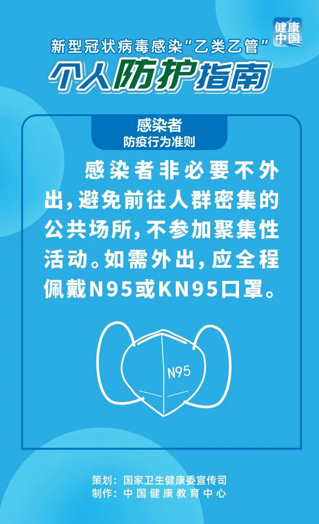 微信图片_20221229081954.jpg