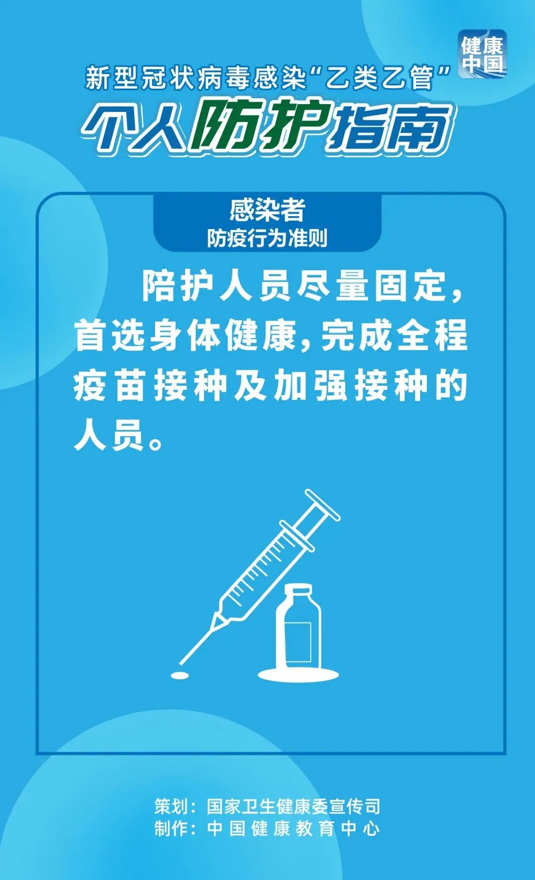微信图片_20221229082022.jpg
