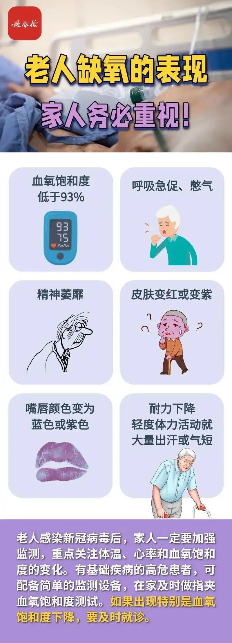 微信图片_20221230102558.jpg