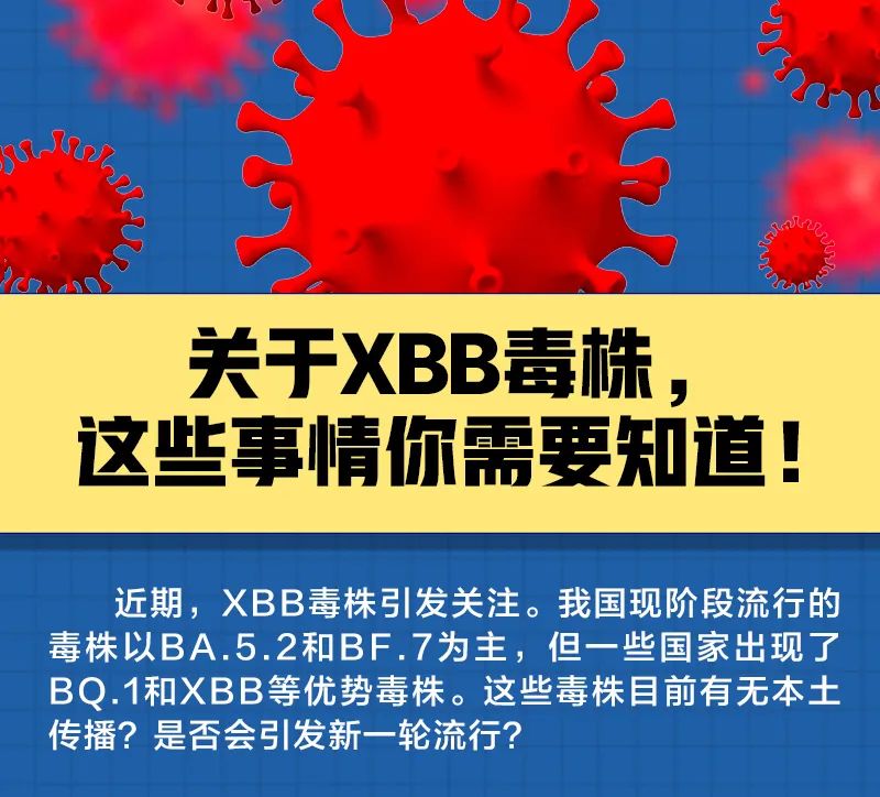 微信图片_20230104102611.jpg