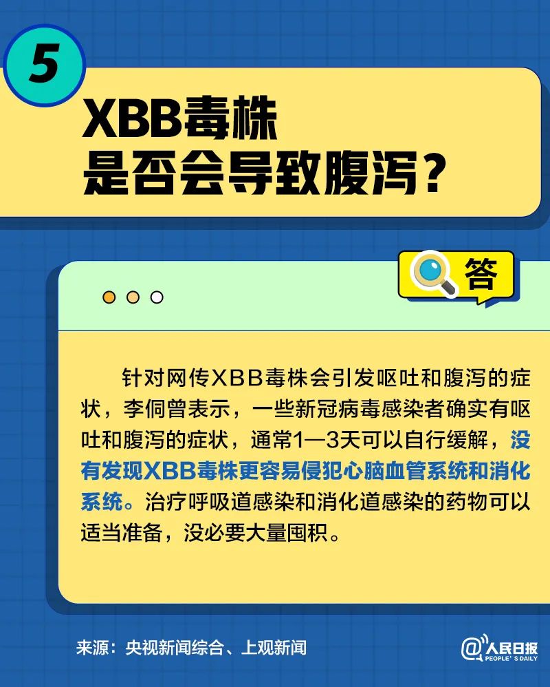 微信图片_20230104102637.jpg