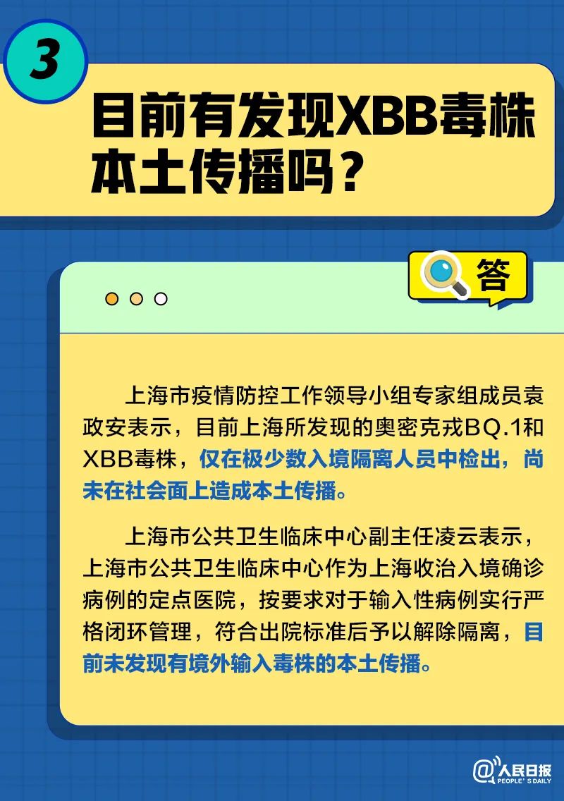 微信图片_20230104102631.jpg