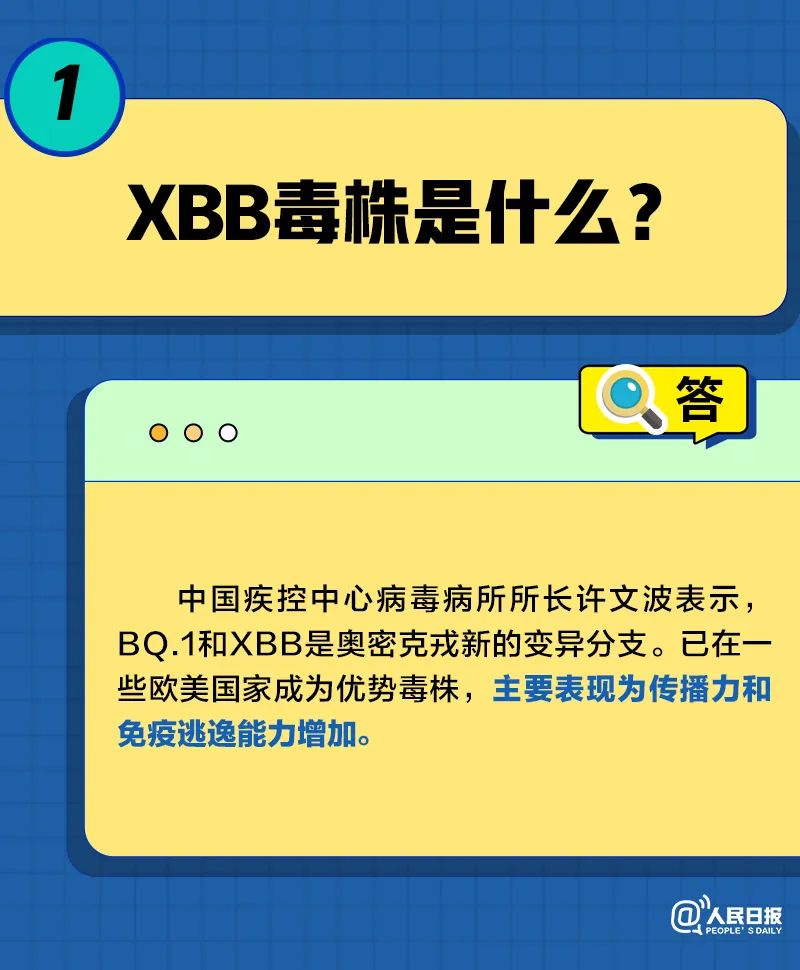 微信图片_20230104102623.jpg
