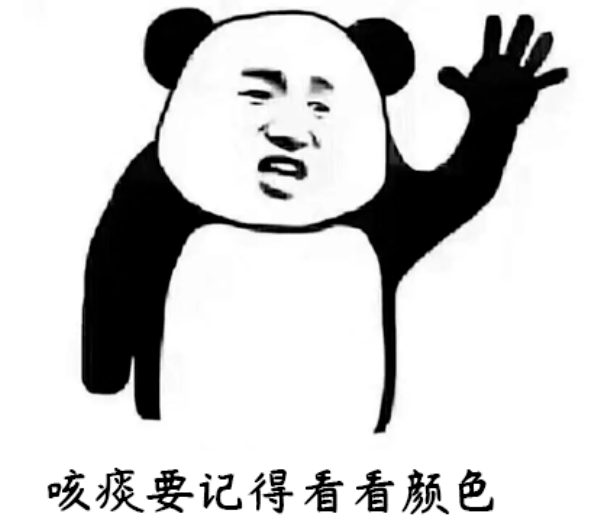 微信图片_20230106094814.png