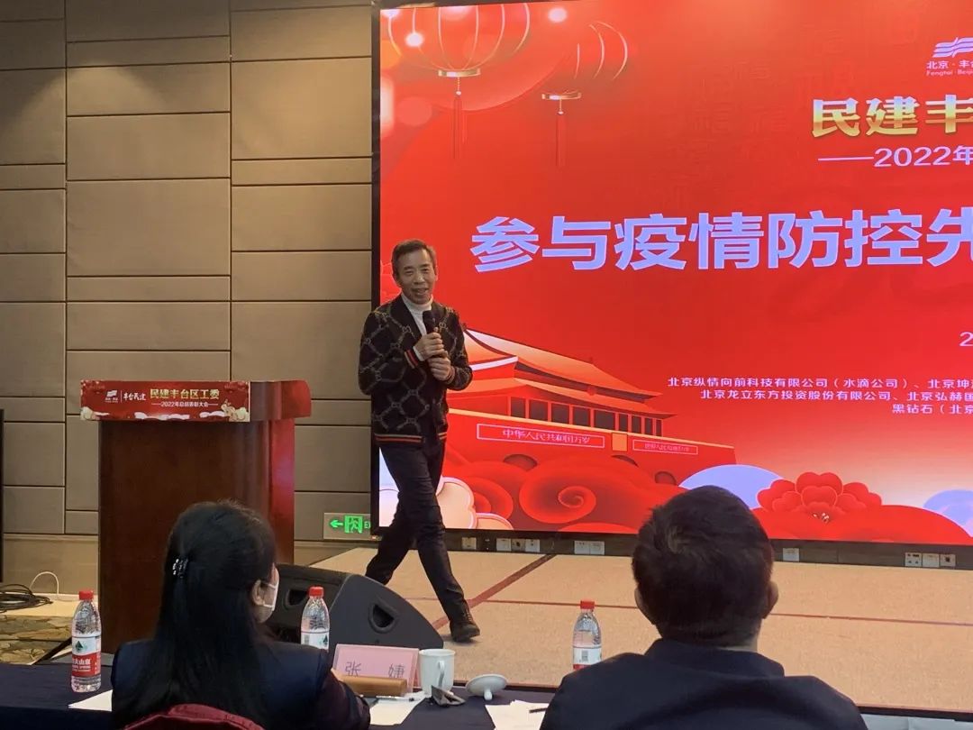 微信图片_20230110094346.jpg