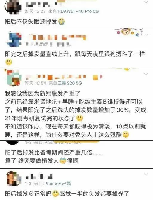 微信图片_20230111094930.jpg