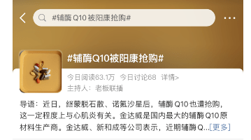 微信图片_20230112090921.png