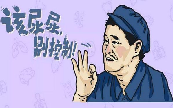 微信图片_20230113144454.jpg