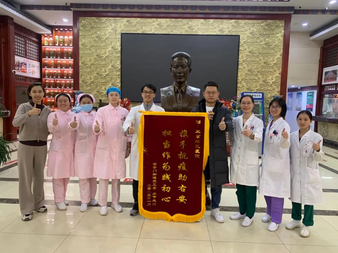微信图片_20230116093949.jpg