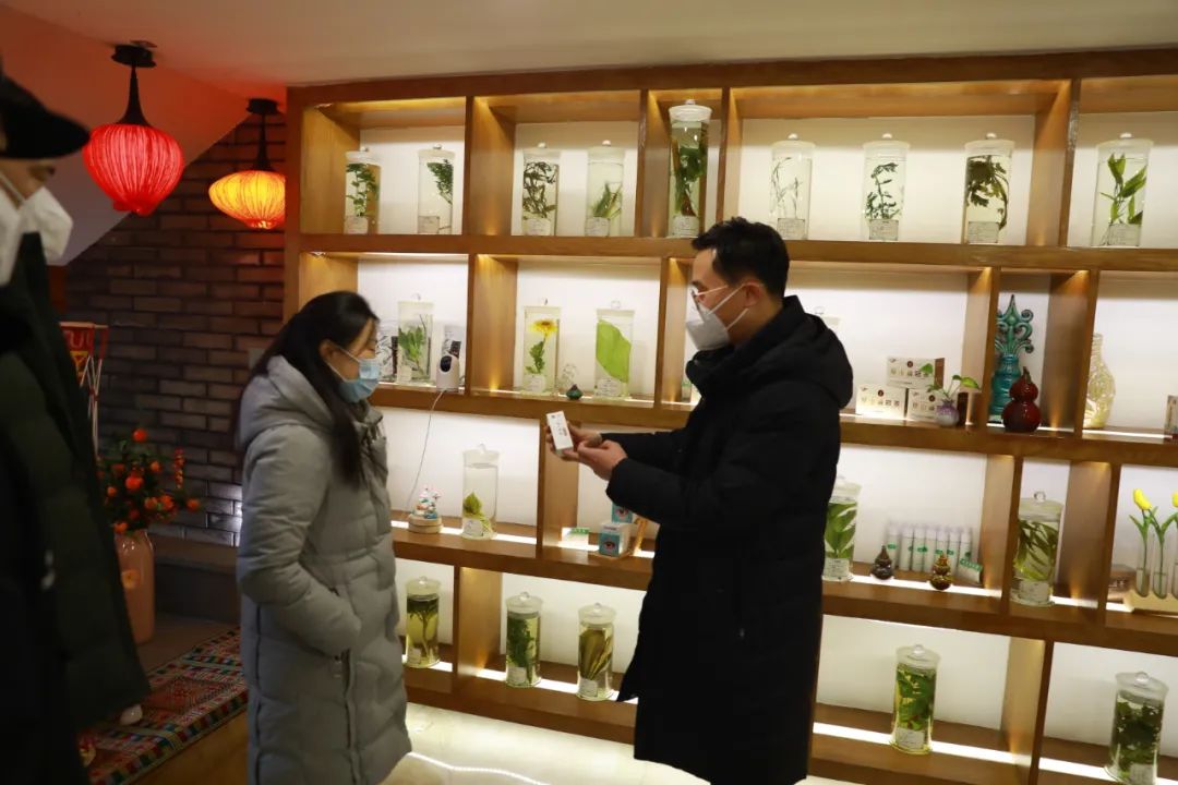 微信图片_20230116093841.jpg
