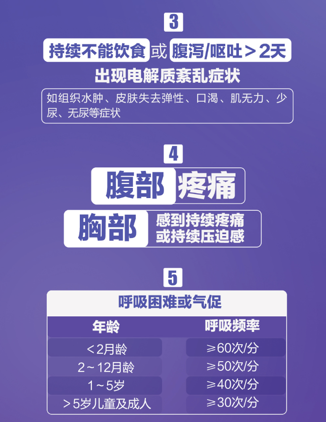 1673916866910.png