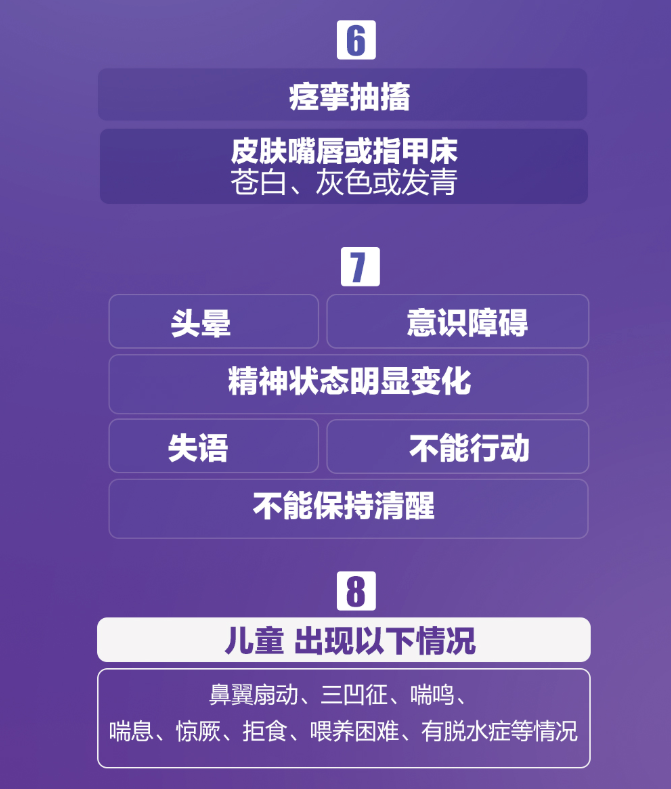 1673916913905.png