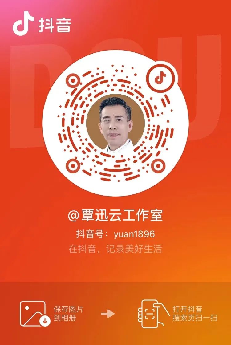 微信图片_20230118084254.jpg