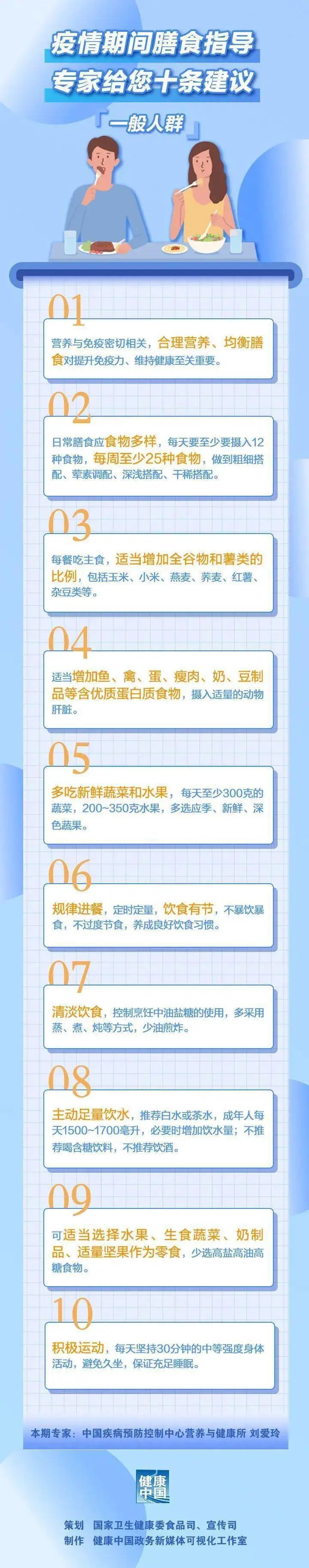 微信图片_20230128142729.jpg
