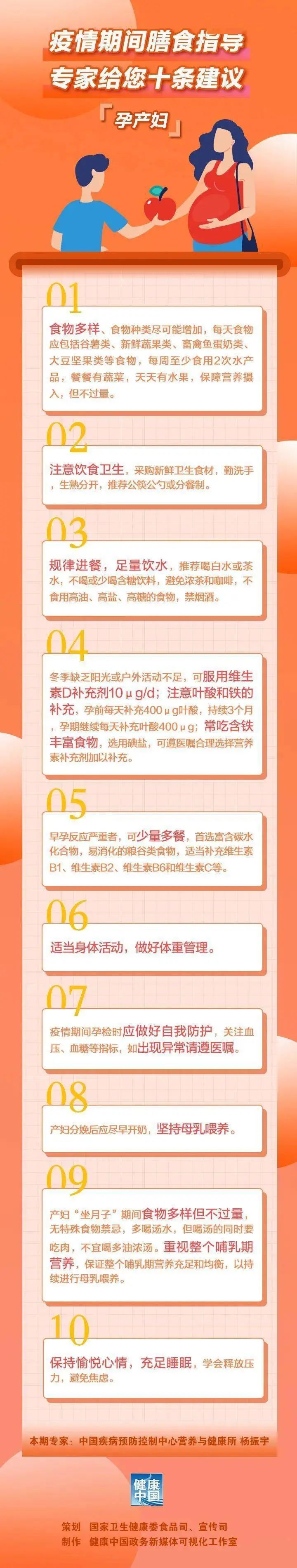 微信图片_20230128142741.jpg