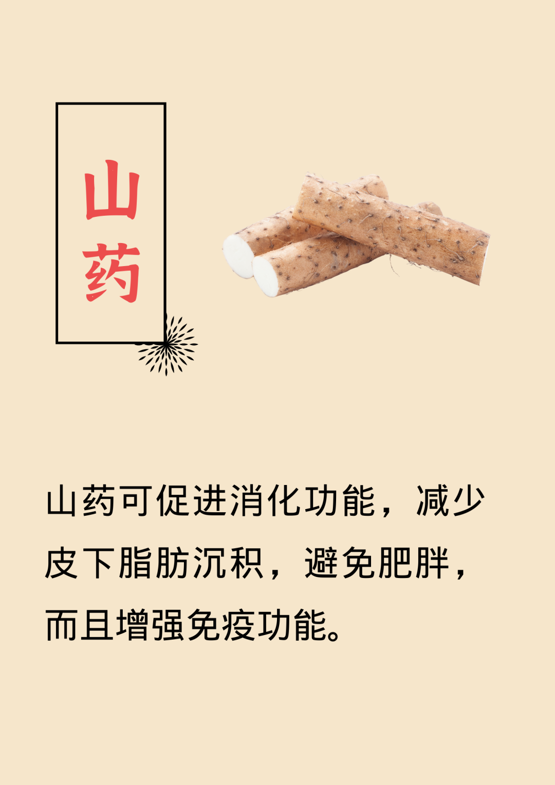微信图片_20230130114103.png