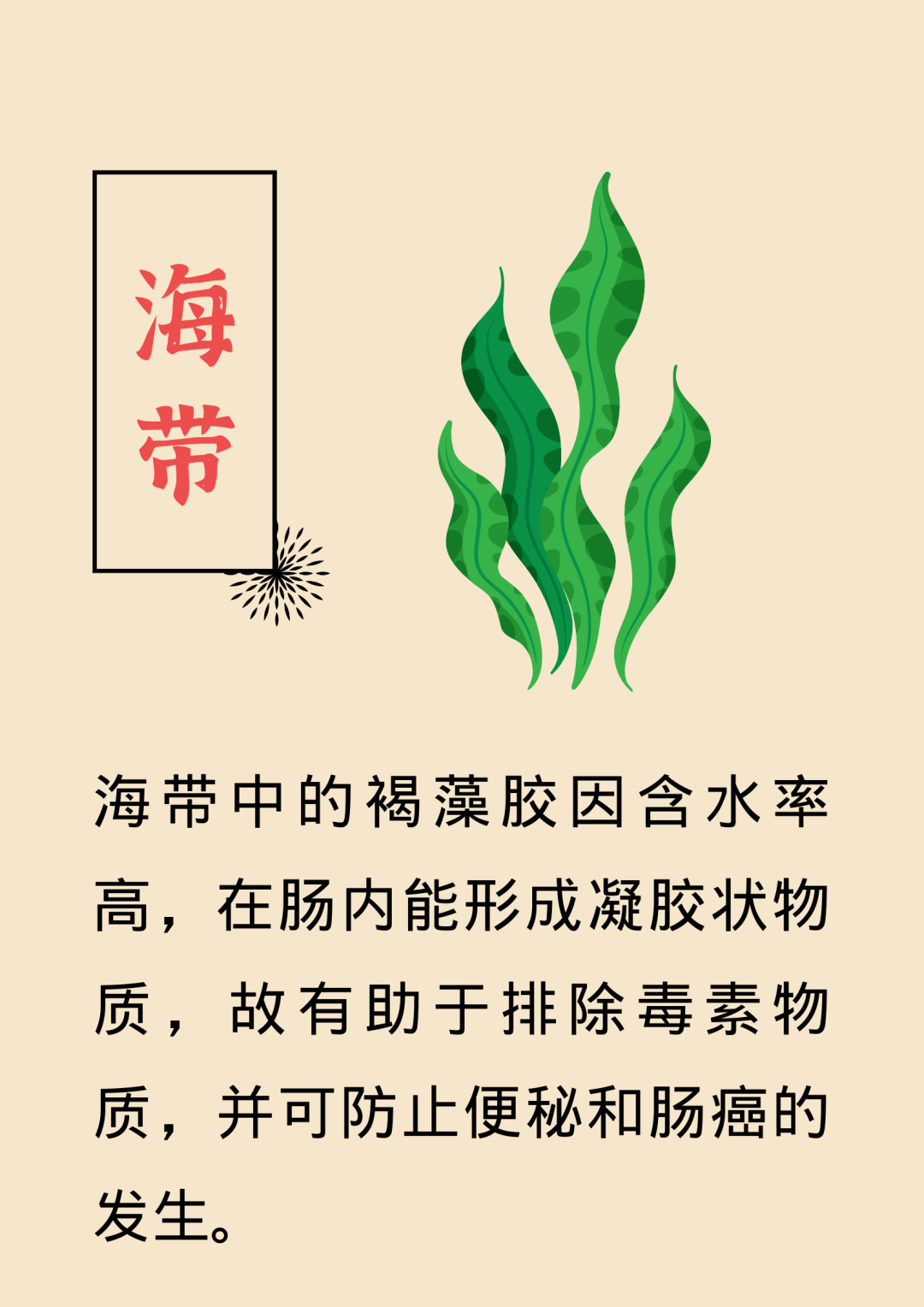 微信图片_20230130114259.png