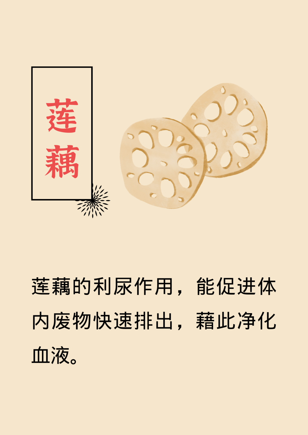 微信图片_20230130114305.png