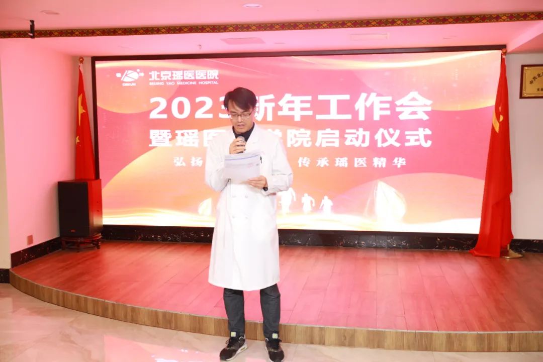微信图片_20230206110641.jpg